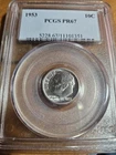 1953 Silver Proof Roosevelt Dime PCGS PR67 Beautiful Coin