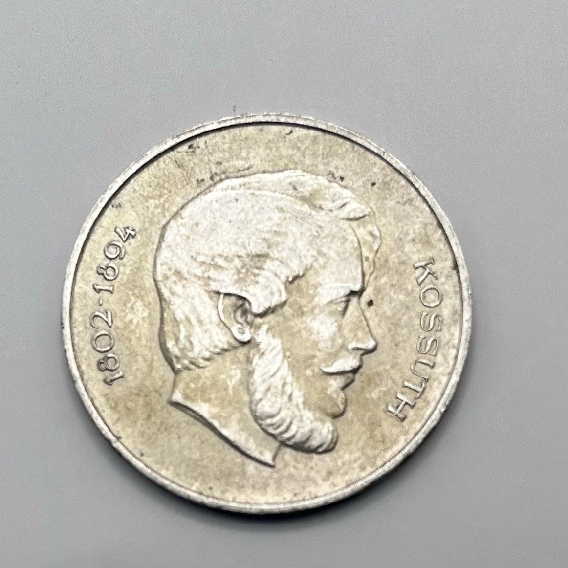1947 Year Hungarian Coins for sale | eBay