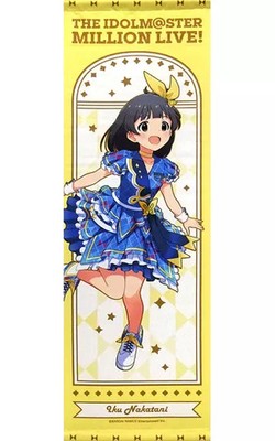 The IDOLM@STER Million Live B2 Half-Cut Tapestry Iku Nakatani Infinite Sky