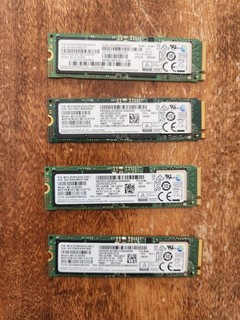 Lot of 4 Samsung 256gb NVMe PM981
