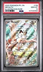 2025 POKEMON PFL EN-PHANTASMAL FLAMES ILLUSTRATION RARE #106 MEOWTH PSA 10
