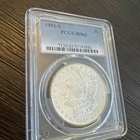 1881-S Morgan Silver Dollar - 90% Silver Verified -San Francisco Mint -PCGS MS63