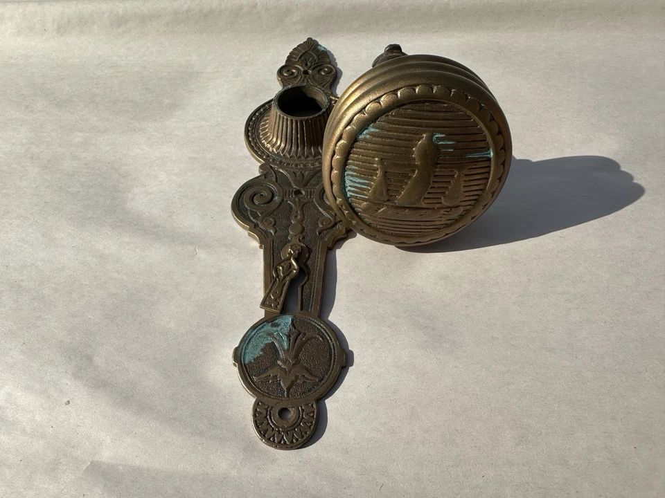 Philadelphia PA City Hall Door Backplate & Knob P-13020 mfg by Niles of Chicago - Image 2 of 4