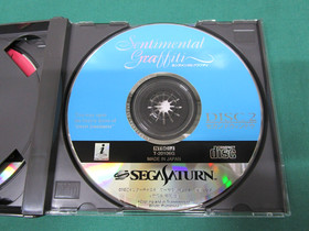 Sega Saturn -- Sentimental Graffiti -- *JAPAN GAME!!* SS. 19467