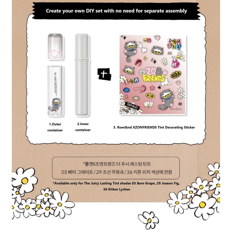 ROMAND ROM&ND X GDRAGON NEW The Juicy Lasting Tint 3.5g 5colors ZONFRIENDS - Image 2 of 4