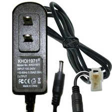 WALL charger AC adapter F4 YELLOW 1158 Kid Motorz Construction Patrol truck ride