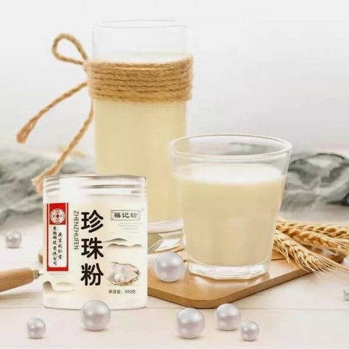 200g Polvere di Perle Puramente Dolce Margarita Polvere Essenza di Perle Polvere - Foto 3 di 6