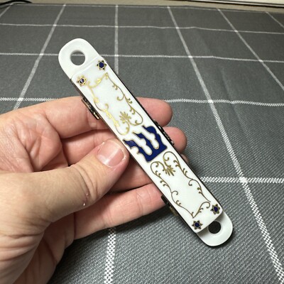 Limoges France Peint Main Porcelain Box Jewish Mezuzah Hebrew