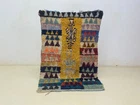 Moroccan Rug Handmade Boucherouite 2'8x4'7 ft Vintage Berber Home Tribal Rug