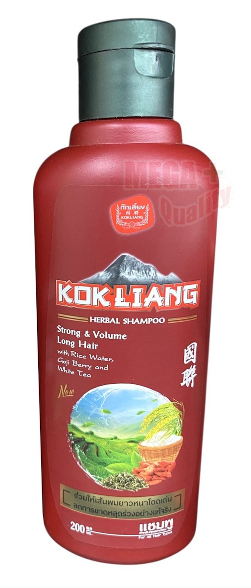 Kokliang Herbal Shampoo Strong Volume Long Hair Rice Water Goji