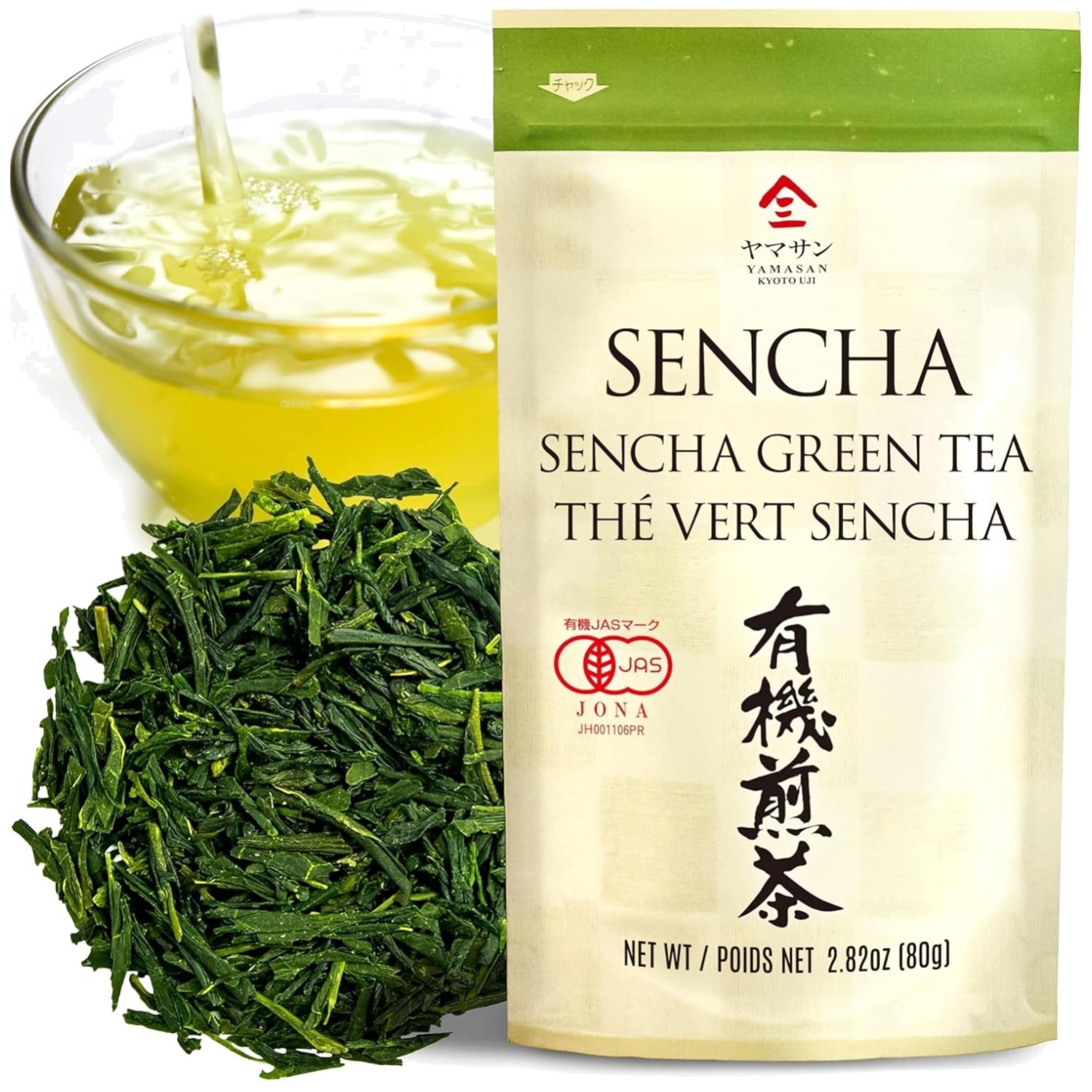 From Uji, Kyoto, 80g Bag