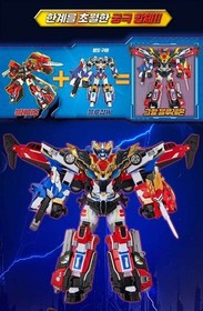 [NO BOX] Authentic Metal Cardbot W Blaion & Blue Cop Grand Blue Leon Robot Set