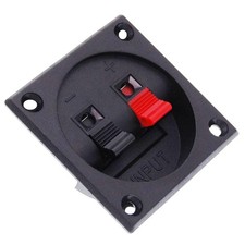 Lautsprecherterminal Klein Quadratisch 57 x 5...
