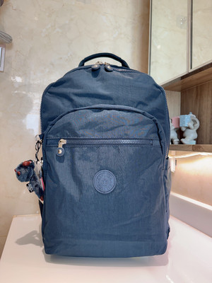 Kipling Seoul XL Extra Large 17'' Laptop Backpack  in NAVY Dark Blue 47cm H