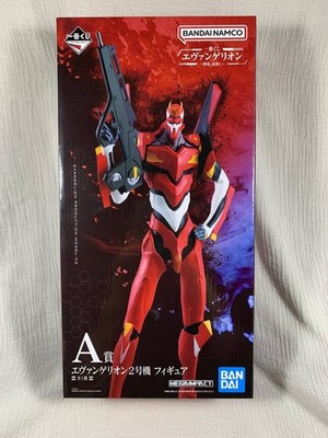 Ichiban Kuji Evangelion Eva Unit-02 Figure A Prize Mega Impact Bandai Japan