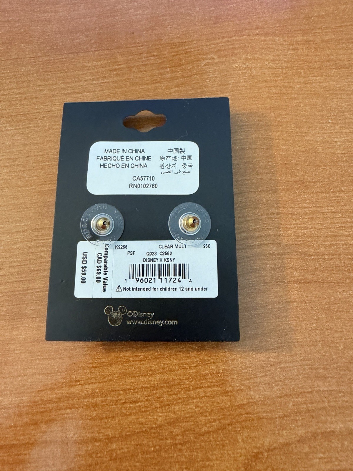 Authentic Kate Spade x Disney Minnie Mouse Cubic Zirconia Stud Earrings NWT thumbnail 2