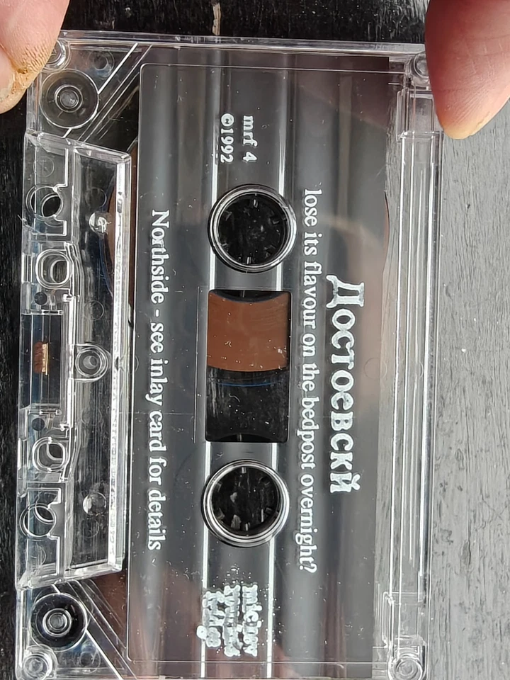 Dostoevsky Lose Its Flavor On The Bedpost Overnight Hey Paulette Irish Rock - Image 4 of 4