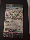 Pokemon Umbreon EX 060/131 Prismatic Evolutions Stamp Promo Sealed