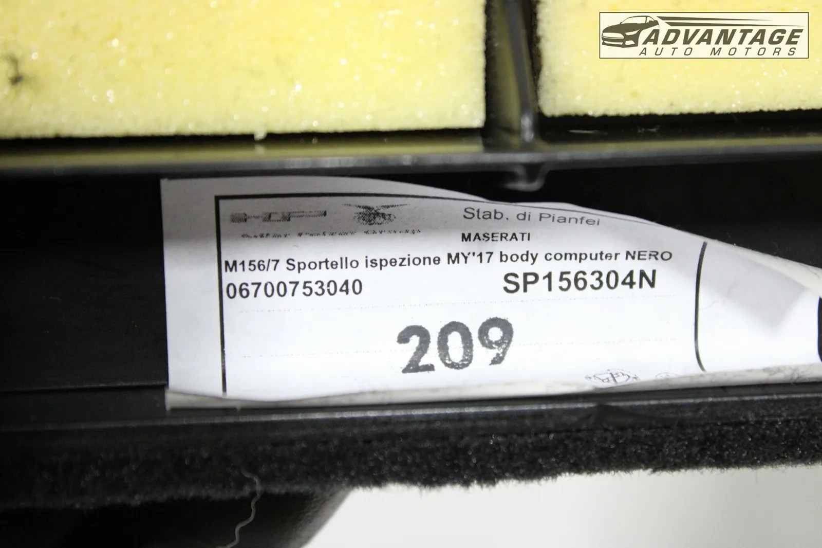 2014-2021 MASERATI GHIBLI M157 FRONT RIGHT SIDE FLOOR CARPET ACCESS COVER OEM