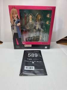 Figma Power | eBay