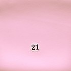 Bild 107 von 222