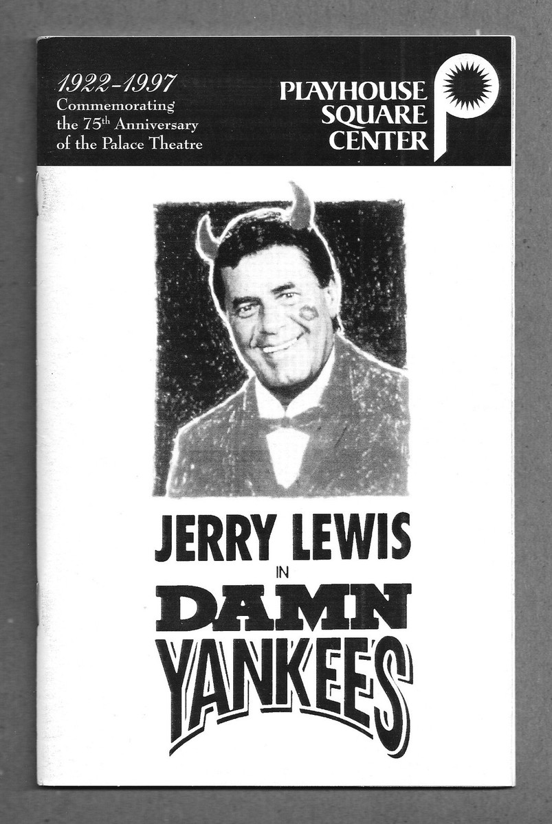 Jerry Lewis 