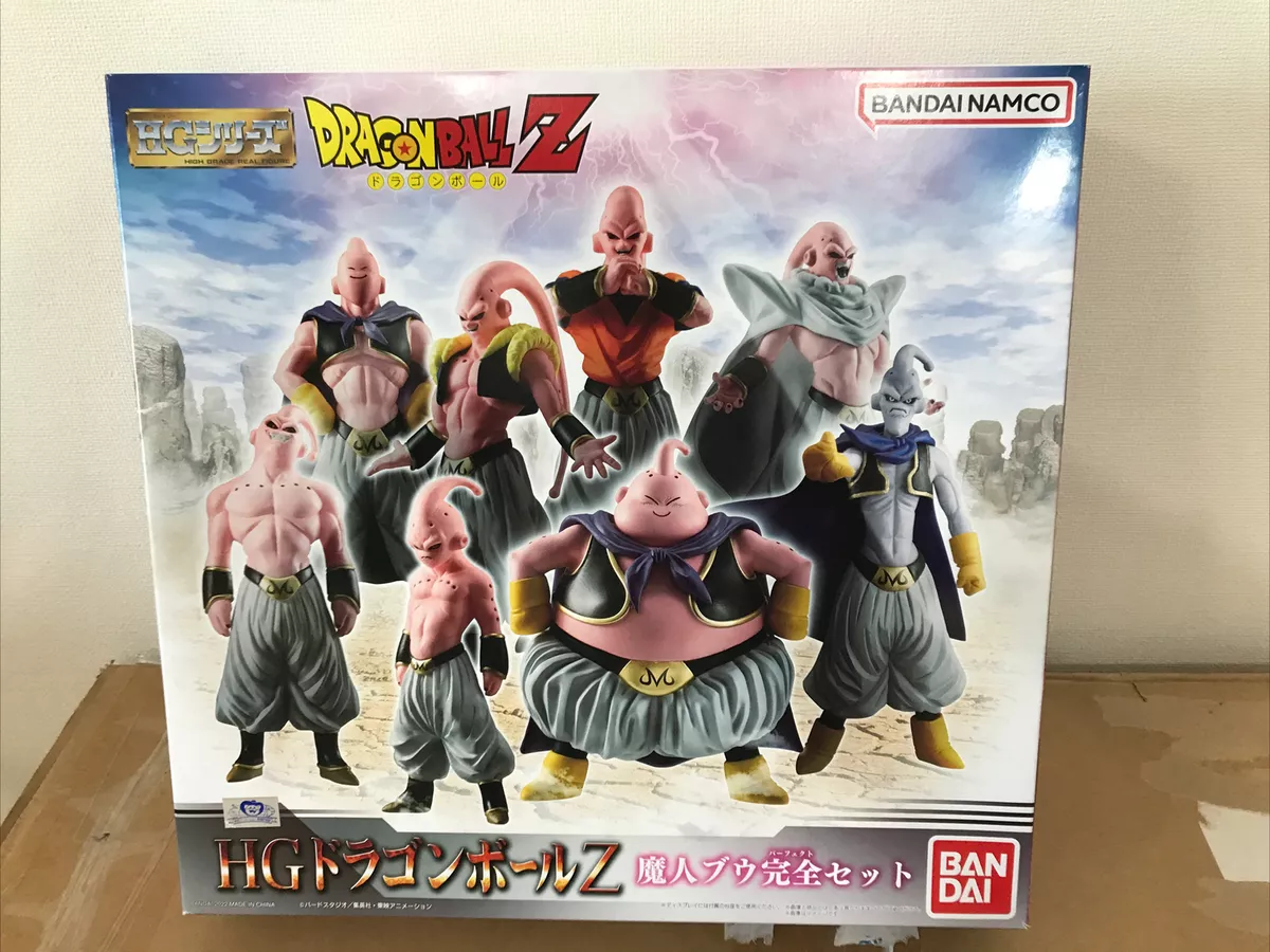 HG Dragon Ball Z Android Complete Set Figures