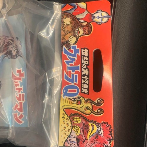 Marusan Ultraman 450, il Seiki no Daikaiju, Glow in the Dark-in-the-dark Co. - Foto 4 di 5