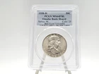 1958-D PCGS MS64FBL "Omaha Bank Hoard" Franklin Half Dollar 33091