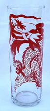 Unmarked - RED WRAP-AROUND DRAGON- 6 3/4" Highball Tom Collins Glass
