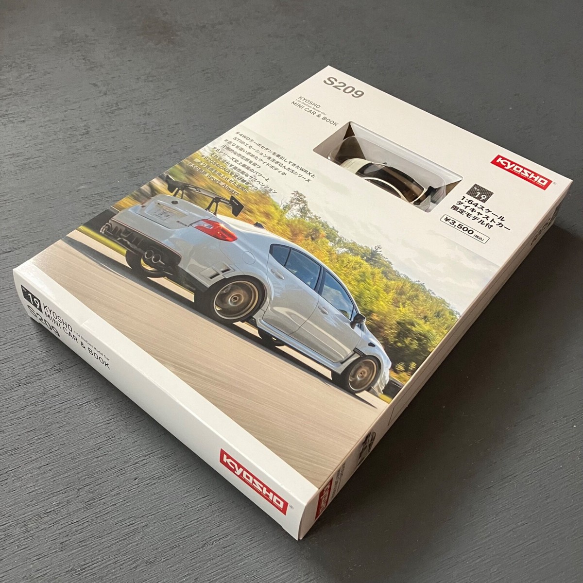 KYOSHO Subaru WRX STI Type S ホワイト ASC MA020S スバル WRX STI WRホワイト MZP440W | 京商 | RC