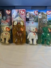 TY Beanie Babies Mcdonalds International Bears Set Of 4