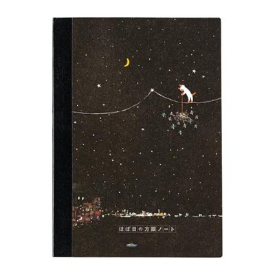 Hobonichi Techo Notebook A5 - Kubo Hiroko - Fireworks Starfall Design