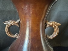 铜日本古董| eBay