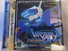 Virtual On: Cyber Troopers + Reg + Flyer Sega Saturn Import US Seller