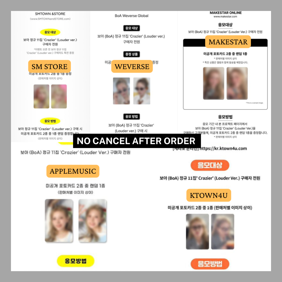 BOA THE 11TH ALBUM 'CRAZIER' POB PRE-ORDER BENEFITS PHOTOCARD