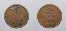 GERMAN STATES Breisach 1841 2 &1/2 Schwaren #WC105278