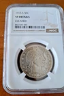 1915 S Barber Half Dollar 50C NGC VF DETAILS CLEANED