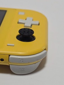 Nintendo Switch Lite Yellow Handheld Console