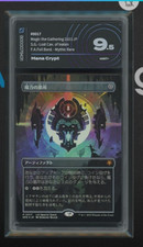 MTG MANA CRYPT 17 FOIL EXC - GRADED 9.5 - CRIPTA DI MANA - SPG JP - MAGIC