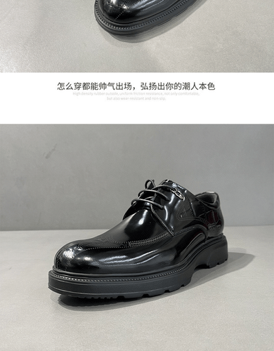 Lace Up Men Carved Brogue Formal Dress Real Leather Party Shoes Wedding Business - Picture 11 of 16