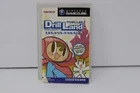 Mr. Driller Drill Land (Nintendo GameCube) Japanese Version