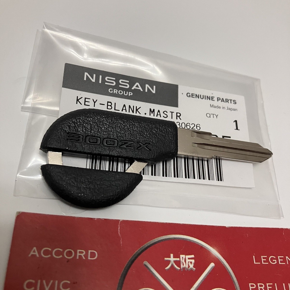 Genuine OEM Nissan 300ZX Key Blank Uncut Spare BLACK Z32 90