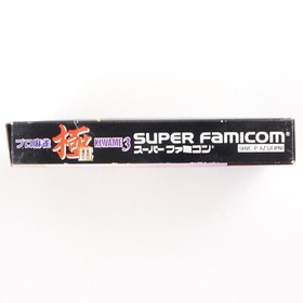 Pro Mahjong Kiwame III Super Famicom SFC With Box Japan Import US Seller
