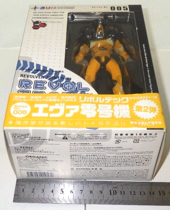 Kaiyodo Revoltech Eva-00 Proto Type Yellow Figure Genesis