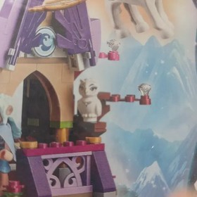 LEGO Elf Set 41078 41076 Building Blocks Toy for Kids