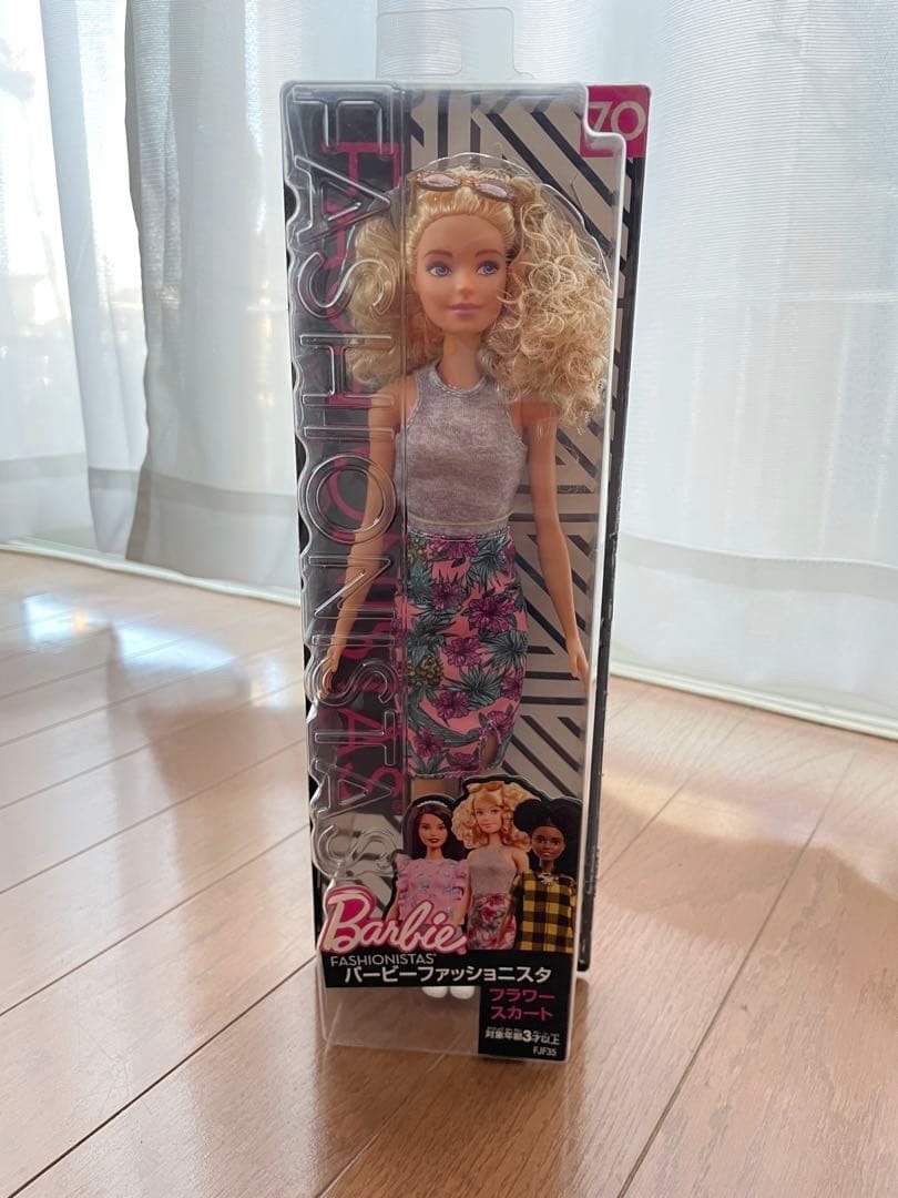 Barbie Fashionistas 70 #6ca72d