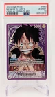 One Piece English Monkey D Luffy Alt Art Leader OP05-060 PSA 10 Gem Mint