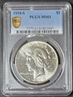1934-S Peace Dollar, PCGS MS61