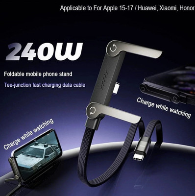 2-in-1 unsichtbarer Halter Ladekabel - 240W Schnellladekabel mit Handyständer